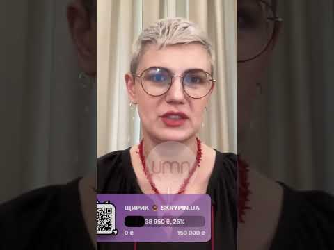 Ярмак опублікував АПОКАЛІПТИЧНИЙ ДОПИС (ВІДЕО) Ярмак опублікував АПОКАЛІПТИЧНИЙ ДОПИС (ВІДЕО)