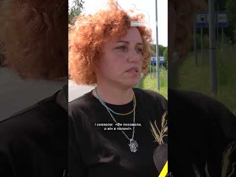 Похоронили військового, а потім дізналися, що він у полоні (ВІДЕО) Похоронили військового, а потім дізналися, що він у полоні (ВІДЕО)