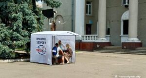 «Ярмарок здоров’я»: обстежено понад 100 людей «Ярмарок-здоров’я»:-обстежено-понад-100-людей