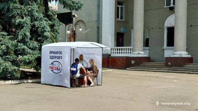 «Ярмарок здоров’я»: обстежено понад 100 людей «Ярмарок-здоров’я»:-обстежено-понад-100-людей