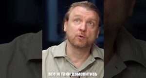 Хто і чому хоче зміни Зеленського і провести вибори (ВІДЕО) Хто і чому хоче зміни Зеленського і провести вибори (ВІДЕО)