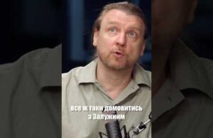 Хто і чому хоче зміни Зеленського і провести вибори (ВІДЕО) Хто і чому хоче зміни Зеленського і провести вибори (ВІДЕО)