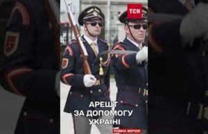У Словаччині ініціювали справу проти ексміністра, який направив військову допомогу Україні (ВІДЕО) У Словаччині ініціювали справу проти ексміністра, який направив військову допомогу Україні (ВІДЕО)