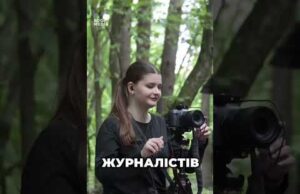 Перший випуск «Тамтешні» уже на каналі🔥 (ВІДЕО) Перший випуск «Тамтешні» уже на каналі🔥 (ВІДЕО)