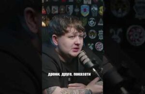 НАЙКРУТІШИЙ СТРІМ ЛЕБІГИ (ВІДЕО) НАЙКРУТІШИЙ СТРІМ ЛЕБІГИ (ВІДЕО)