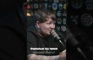 ЯК РОСІЯНИ ОБМАНОМ ПОТРАПЛЯЮТЬ НА ГЕЙМЕРСЬКІ ТУРНІРИ (ВІДЕО) ЯК РОСІЯНИ ОБМАНОМ ПОТРАПЛЯЮТЬ НА ГЕЙМЕРСЬКІ ТУРНІРИ (ВІДЕО)