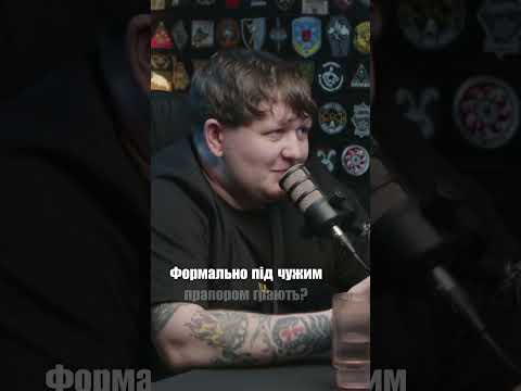 ЯК РОСІЯНИ ОБМАНОМ ПОТРАПЛЯЮТЬ НА ГЕЙМЕРСЬКІ ТУРНІРИ (ВІДЕО) ЯК РОСІЯНИ ОБМАНОМ ПОТРАПЛЯЮТЬ НА ГЕЙМЕРСЬКІ ТУРНІРИ (ВІДЕО)