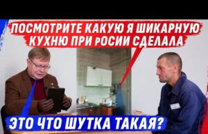 ЗА КИТАЙЦЕВ НЕ П0ЙДУ, А ZА рОZИЮ С РАД0СТЬЮ И ШИКАРНЫЙ РЕМОНТ ДЛЯ МАМКИ ИЗ... ЗА КИТАЙЦЕВ НЕ П0ЙДУ, А ZА рОZИЮ С РАД0СТЬЮ И ШИКАРНЫЙ РЕМОНТ ДЛЯ МАМКИ ИЗ...