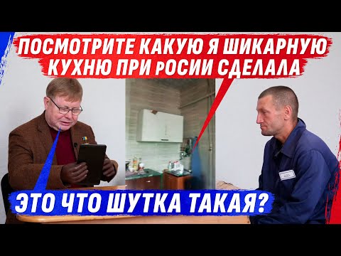 ЗА КИТАЙЦЕВ НЕ П0ЙДУ, А ZА рОZИЮ С РАД0СТЬЮ И ШИКАРНЫЙ РЕМОНТ ДЛЯ МАМКИ ИЗ... ЗА КИТАЙЦЕВ НЕ П0ЙДУ, А ZА рОZИЮ С РАД0СТЬЮ И ШИКАРНЫЙ РЕМОНТ ДЛЯ МАМКИ ИЗ...