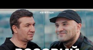РОЗОВИЙ: поранення, кома, розлучення, феміністки, цькування, відновлення (ВІДЕО) РОЗОВИЙ: поранення, кома, розлучення, феміністки, цькування, відновлення (ВІДЕО)