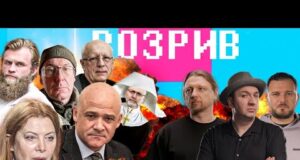 Порошенко проти піару | Труханов в гостях у Пушкіна | Хто замовляє удари Шахедами |... Порошенко проти піару | Труханов в гостях у Пушкіна | Хто замовляє удари Шахедами |...