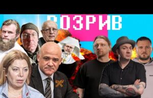 Порошенко проти піару | Труханов в гостях у Пушкіна | Хто замовляє удари Шахедами |... Порошенко проти піару | Труханов в гостях у Пушкіна | Хто замовляє удари Шахедами |...