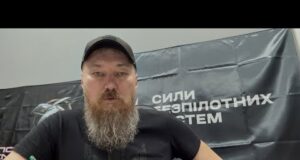 Створено угрупування Сил безпілотних систем ЗСУ. (ВІДЕО) Створено угрупування Сил безпілотних систем ЗСУ. (ВІДЕО)