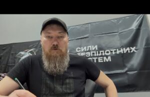 Створено угрупування Сил безпілотних систем ЗСУ. (ВІДЕО) Створено угрупування Сил безпілотних систем ЗСУ. (ВІДЕО)