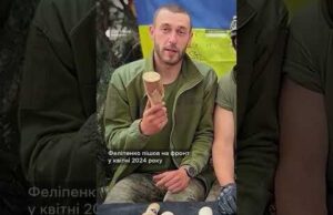 «Таким як він, хочеш бачити українців» (ВІДЕО) «Таким як він, хочеш бачити українців» (ВІДЕО)