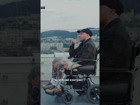 Розовий про розлучення і шлюбний контракт. Антиподи (ВІДЕО) Розовий про розлучення і шлюбний контракт. Антиподи (ВІДЕО)