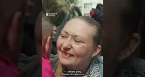 Повернувся з полону в день народження сина (ВІДЕО) Повернувся з полону в день народження сина (ВІДЕО)