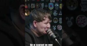 ЛЕБІГА ЗІЗНАВСЯ, ЩО ЛЮБИТЬ ДОРОФЄЄВУ (ВІДЕО) ЛЕБІГА ЗІЗНАВСЯ, ЩО ЛЮБИТЬ ДОРОФЄЄВУ (ВІДЕО)
