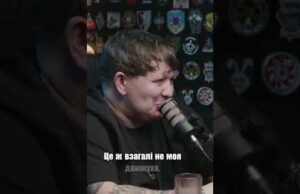 ЛЕБІГА ЗІЗНАВСЯ, ЩО ЛЮБИТЬ ДОРОФЄЄВУ (ВІДЕО) ЛЕБІГА ЗІЗНАВСЯ, ЩО ЛЮБИТЬ ДОРОФЄЄВУ (ВІДЕО)