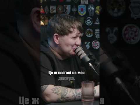 ЛЕБІГА ЗІЗНАВСЯ, ЩО ЛЮБИТЬ ДОРОФЄЄВУ (ВІДЕО) ЛЕБІГА ЗІЗНАВСЯ, ЩО ЛЮБИТЬ ДОРОФЄЄВУ (ВІДЕО)