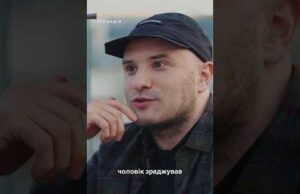 Розовий про зради, архетипи і жінок, які пи.дять з Польщі (ВІДЕО) Розовий про зради, архетипи і жінок, які пи.дять з Польщі (ВІДЕО)