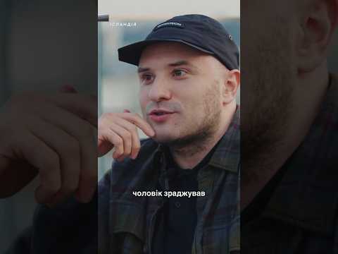 Розовий про зради, архетипи і жінок, які пи.дять з Польщі (ВІДЕО) Розовий про зради, архетипи і жінок, які пи.дять з Польщі (ВІДЕО)