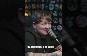 ЛЕБІГА: ДО S1MPLE Є ПИТАННЯ, АЛЕ ВІН ДОПОМАГАЄ ЗСУ (ВІДЕО) ЛЕБІГА: ДО S1MPLE Є ПИТАННЯ, АЛЕ ВІН ДОПОМАГАЄ ЗСУ (ВІДЕО)