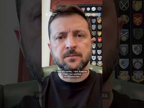 Відповів Путіну на слова, що “де ступає солдат РФ — це російська територія” (ВІДЕО) Відповів Путіну на слова, що “де ступає солдат РФ — це російська територія” (ВІДЕО)