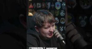 ЧИ Є ДІЙСНО ХОРОШІ РОСІЯНИ? ДУМКА ЛЕБІГИ (ВІДЕО) ЧИ Є ДІЙСНО ХОРОШІ РОСІЯНИ? ДУМКА ЛЕБІГИ (ВІДЕО)