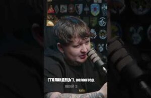 ЧИ Є ДІЙСНО ХОРОШІ РОСІЯНИ? ДУМКА ЛЕБІГИ (ВІДЕО) ЧИ Є ДІЙСНО ХОРОШІ РОСІЯНИ? ДУМКА ЛЕБІГИ (ВІДЕО)