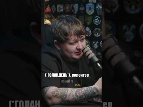 ЧИ Є ДІЙСНО ХОРОШІ РОСІЯНИ? ДУМКА ЛЕБІГИ (ВІДЕО) ЧИ Є ДІЙСНО ХОРОШІ РОСІЯНИ? ДУМКА ЛЕБІГИ (ВІДЕО)