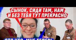 СЫНКИ ИZ ДыНыРы, БУДУТ SИДЕТЬ ДО К0НЦА, ТАК МАМКИ СКАЗАЛИ, ОНИ ДОМА НЕ НУЖНЫ (ВІДЕО) СЫНКИ ИZ ДыНыРы, БУДУТ SИДЕТЬ ДО К0НЦА, ТАК МАМКИ СКАЗАЛИ, ОНИ ДОМА НЕ НУЖНЫ (ВІДЕО)