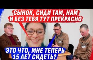 СЫНКИ ИZ ДыНыРы, БУДУТ SИДЕТЬ ДО К0НЦА, ТАК МАМКИ СКАЗАЛИ, ОНИ ДОМА НЕ НУЖНЫ (ВІДЕО) СЫНКИ ИZ ДыНыРы, БУДУТ SИДЕТЬ ДО К0НЦА, ТАК МАМКИ СКАЗАЛИ, ОНИ ДОМА НЕ НУЖНЫ (ВІДЕО)