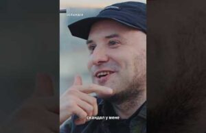 “Я знаю собі ціну. Якщо про мене хтось пи.дить – мені відверто все одно” –... “Я знаю собі ціну. Якщо про мене хтось пи.дить – мені відверто все одно” –...