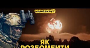 Секрети ударів по росії, ППО Москви та розвиток дронів – Каспер із 14 полку БПАК... Секрети ударів по росії, ППО Москви та розвиток дронів – Каспер із 14 полку БПАК...