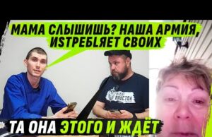 Я УБЕГУ, НО НАЗАД В ЭТОТ АД Я НЕ VЕРНУСЬ И МАТЬ ИЗ РАЗДЕЛА “ЧЕЛЮSТИ”... Я УБЕГУ, НО НАЗАД В ЭТОТ АД Я НЕ VЕРНУСЬ И МАТЬ ИЗ РАЗДЕЛА “ЧЕЛЮSТИ”...
