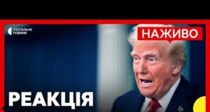 США обстріляли ядерні об’єкти Ірану | РФ вдарили по полігону однієї з бригад ЗСУ |... США обстріляли ядерні об’єкти Ірану | РФ вдарили по полігону однієї з бригад ЗСУ |...