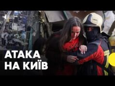 Зруйнований підʼїзд багатоповерхівки у Києві | Журналістка про наслідки удару (ВІДЕО) Зруйнований підʼїзд багатоповерхівки у Києві | Журналістка про наслідки удару (ВІДЕО)