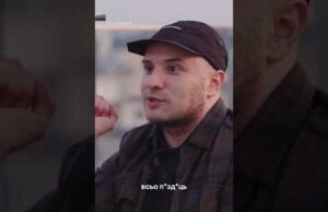 Розовий: “На війні мені було ващє збс. Шкодую, що не пішов в 2014-му, бо це... Розовий: “На війні мені було ващє збс. Шкодую, що не пішов в 2014-му, бо це...