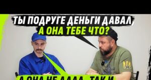 ДЕVКА РАЗV0ДИЛА НА БАБКИ ДЕVSТВЕННИКА, ПОКА ТОТ V0ЕВАЛ (ВІДЕО) ДЕVКА РАЗV0ДИЛА НА БАБКИ ДЕVSТВЕННИКА, ПОКА ТОТ V0ЕВАЛ (ВІДЕО)