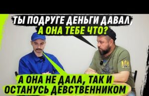 ДЕVКА РАЗV0ДИЛА НА БАБКИ ДЕVSТВЕННИКА, ПОКА ТОТ V0ЕВАЛ (ВІДЕО) ДЕVКА РАЗV0ДИЛА НА БАБКИ ДЕVSТВЕННИКА, ПОКА ТОТ V0ЕВАЛ (ВІДЕО)