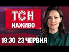 ТСН.19:30 НАЖИВО 23 червня. СМЕРТЕЛЬНІ УДАРИ по КИЄВУ і ОДЕЩИНІ! СТАРТ саміту НАТО! СБУ про... ТСН.19:30 НАЖИВО 23 червня. СМЕРТЕЛЬНІ УДАРИ по КИЄВУ і ОДЕЩИНІ! СТАРТ саміту НАТО! СБУ про...