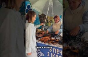 (Повна версія відео у ТікТок) (ВІДЕО) (Повна версія відео у ТікТок) (ВІДЕО)