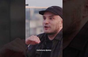 Розовий про людей, які “втомились від війни” (ВІДЕО) Розовий про людей, які “втомились від війни” (ВІДЕО)