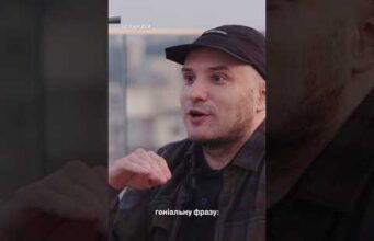 Розовий про людей, які “втомились від війни” (ВІДЕО) Розовий про людей, які “втомились від війни” (ВІДЕО)