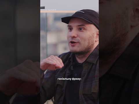 Розовий про людей, які “втомились від війни” (ВІДЕО) Розовий про людей, які “втомились від війни” (ВІДЕО)