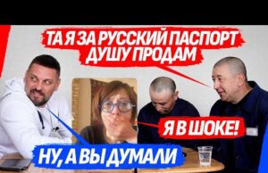 ЗАЧЕМ КОРЕННЫЕ НАРОДЫ РФ ИДУТ НА В0ЙНU С УКРАИНЦАМИ? ИЗ МОРЯКА В TANКИСТЫ И КИНУТЫЙ... ЗАЧЕМ КОРЕННЫЕ НАРОДЫ РФ ИДУТ НА В0ЙНU С УКРАИНЦАМИ? ИЗ МОРЯКА В TANКИСТЫ И КИНУТЫЙ...