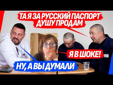 ЗАЧЕМ КОРЕННЫЕ НАРОДЫ РФ ИДУТ НА В0ЙНU С УКРАИНЦАМИ? ИЗ МОРЯКА В TANКИСТЫ И КИНУТЫЙ... ЗАЧЕМ КОРЕННЫЕ НАРОДЫ РФ ИДУТ НА В0ЙНU С УКРАИНЦАМИ? ИЗ МОРЯКА В TANКИСТЫ И КИНУТЫЙ...