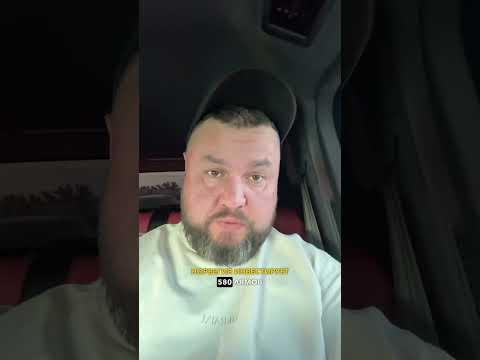 КОМБИНАТ АТЛАС СНОВА ГОРИТ! УДАР ПО ВЧ НА БЕЛГОРОДЩИНЕ #новости (ВІДЕО) КОМБИНАТ АТЛАС СНОВА ГОРИТ! УДАР ПО ВЧ НА БЕЛГОРОДЩИНЕ #новости (ВІДЕО)