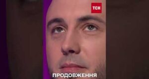 Тополя збирає мільйон на психіатра для Безуглої! Та ВІДПОВІЛА (ВІДЕО) Тополя збирає мільйон на психіатра для Безуглої! Та ВІДПОВІЛА (ВІДЕО)